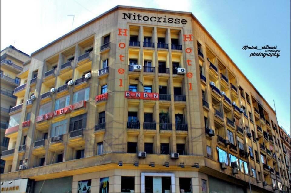 Nitocrisse Hotel Kair Zewnętrze zdjęcie